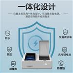 双氧水检测仪