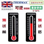 英国 TMC温度测试纸可逆0-50C 10条/本