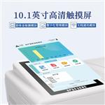 水产品检测仪