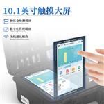 水产品药物残留检测仪