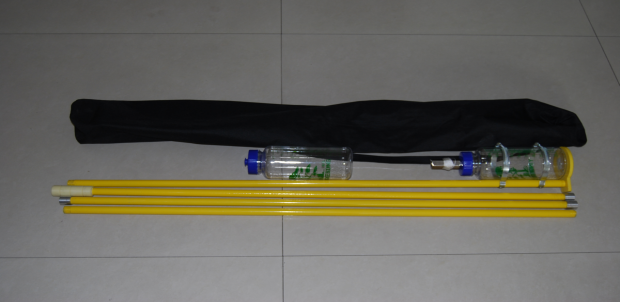 瓶式深水采样器 型号:KHC-1