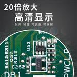 日本 PEAK必佳放大镜2055-20X