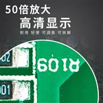 日本 PEAK必佳放大镜2036-50X