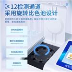 酸价过氧化值检测仪