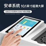 亚硝酸盐检测仪