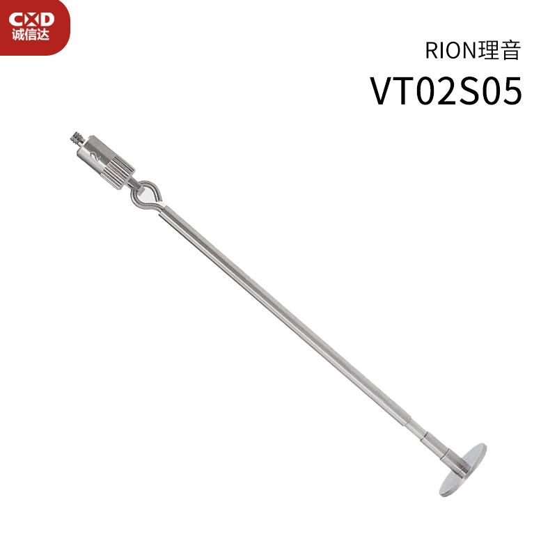 日本 RION理音粘度计转子VT02S05