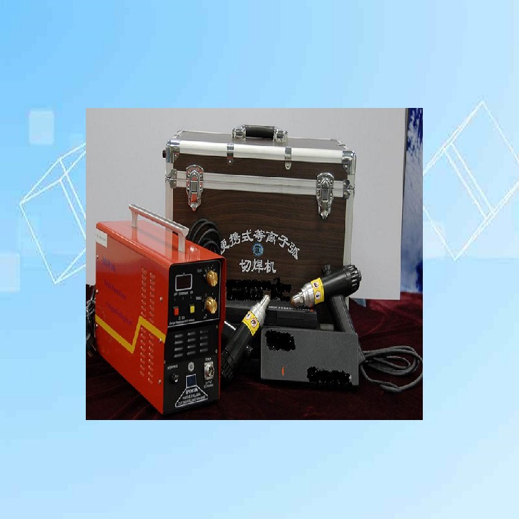 便携式等离子切割机 型号:BPCW33A