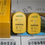 流量开关FCS-G1/2A4P-LIX-H1141/D037