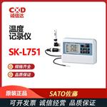 日本 SATO佐藤温度记录仪8800-00