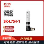 日本 SATO佐藤记录仪传感器8880-01