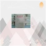 田菁粉/Sesbania Gum  型号:DF-56925 