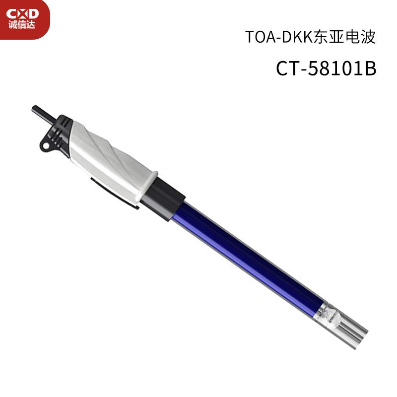 日本 TOA东亚电波电导率电极CT-58101B