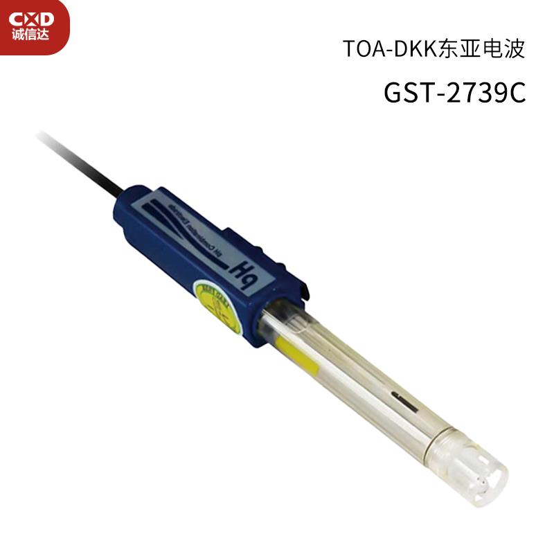 日本 TOA东亚电波PH复合电极GST-2739C