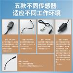 日本 UNITTA优尼塔皮带声波张力计U-550