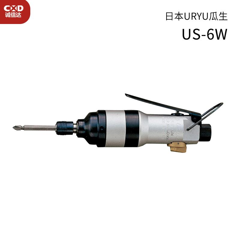  日本 URYU瓜生冲击螺丝刀US-6W