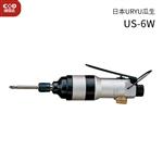  日本 URYU瓜生冲击螺丝刀US-6W