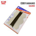 日本 YAMANO轮廓规CG-200???