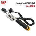 日本 TOHNICHI东日扭力扳手QLLS50N