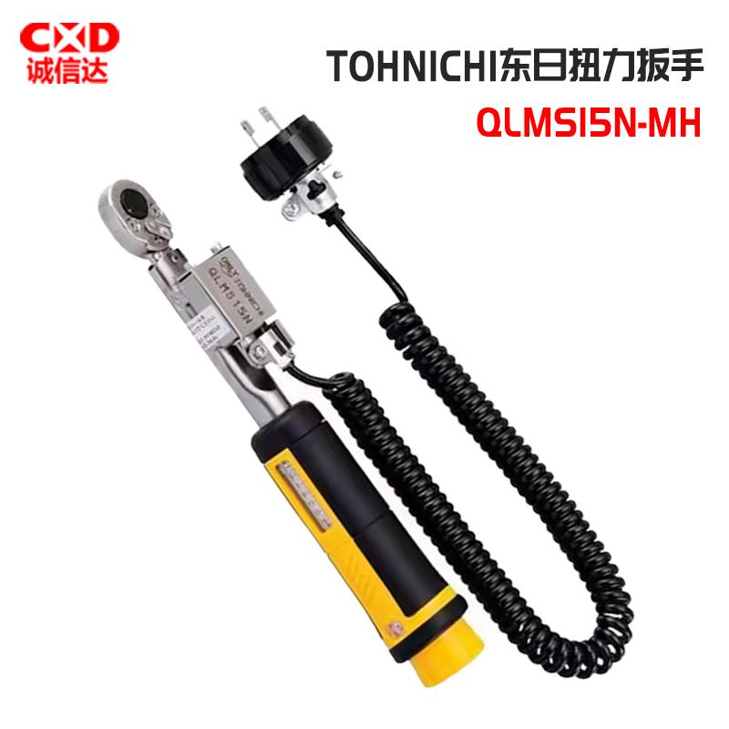 日本 TOHNICHI东日扭力扳手QLMS15N-MH