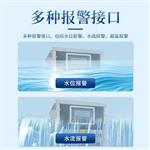 三体宏科冷却循环水机
