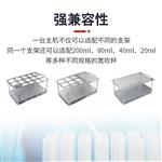 全自动氮吹浓缩仪