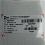 EES继电器EES模块 92ZS8AEM1A