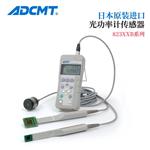 日本 ADCMT爱德万光学传感器82312B