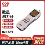 日本 AIKOH爱光数显推拉力计RZE-20