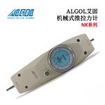日本 ALGOL艾固机械式推拉力计NK-30