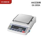 日本 AND艾安得电子天平秤GX-1003A