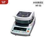 日本 AND艾安得水分测试仪MF-50
