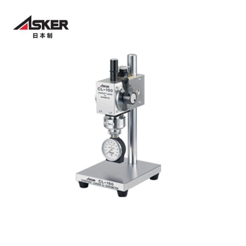 日本 ASKER高分子硬度计测试台CL-150L型