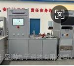 电磁式紧急切断阀流量检测装置