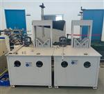 電磁式燃氣緊急切斷閥抗扭力彎曲沖擊性能試驗裝置 電磁式燃氣緊急切斷閥抗扭力彎曲沖擊性能試驗裝置