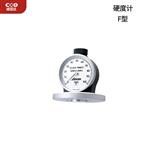 日本 ASKER高分子硬度计F型