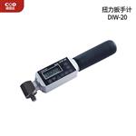 日本 CEDAR思达扭力扳手计DIW-20