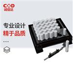 日本 EISEN艾森针规组EP-00