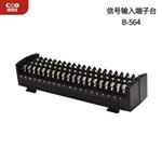 日本 GRAPHTEC图技GL840输入端子B-564