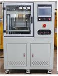 JKZC-RY600型超高温智能数控热压机
