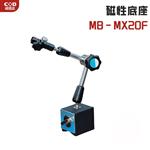 日本 KANETEC强力高位锁底座MB-MX20F