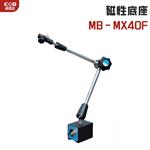 日本 KANETEC强力高位锁底座MB-MX40F