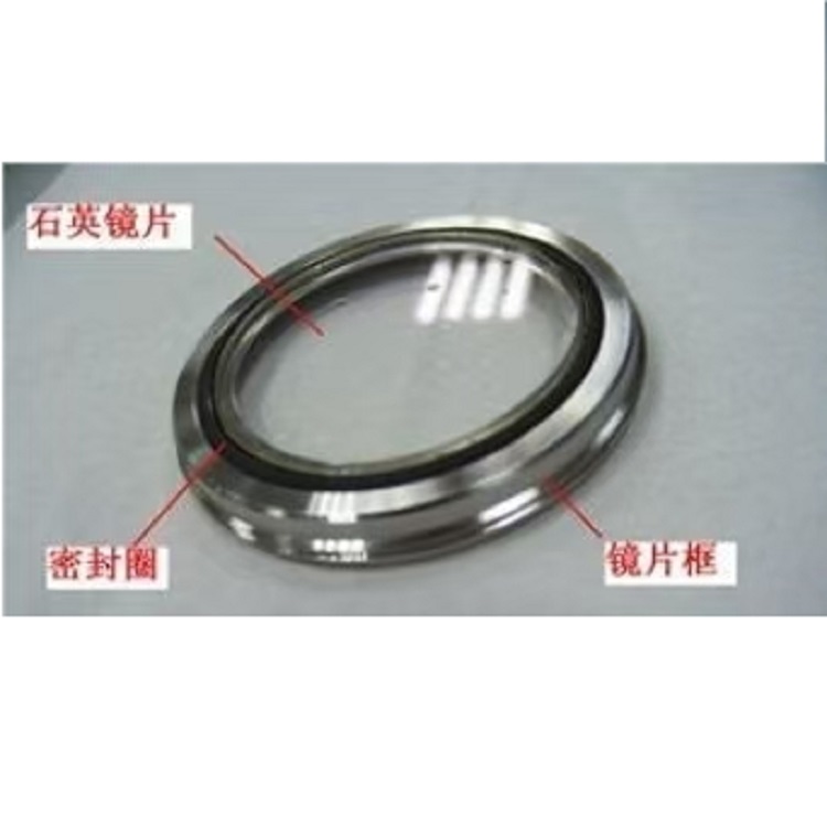 马尔文激光粒度仪配件 镜片框 型号:PMA0032