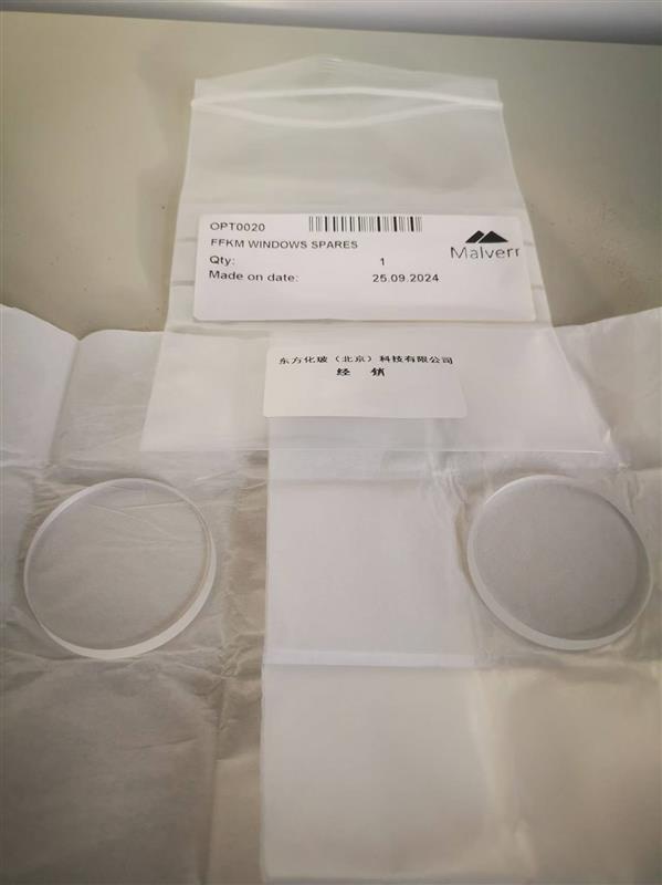 马尔文MAZ3000配套样品池镜片 型号:OPT0020