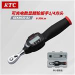 日本 KTC数显扭力扳手GEKR030-R2