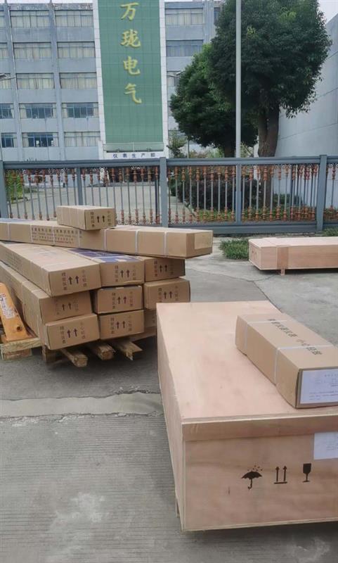 一体化振动变送器SXYK-S-S020-200mm/s