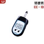 日本 NIDEC尼得科转速表EE-1B 