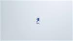苏州ROHS2.0环保测试仪器UPY100上市公司