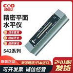 日本 RSK新泻理研精密平面水平仪542-1502