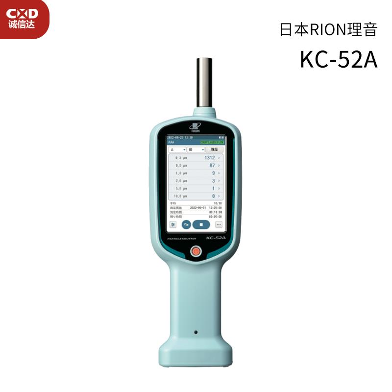 日本 RION理音空气粒子检测仪KC-52A