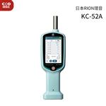 日本 RION理音空气粒子检测仪KC-52A